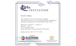 Ekspo ELECRAMA 2020.